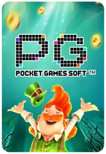 LUCKY123 SLOT แหล่งรวมเกมออนไลน์ ไว้ในที่เดียว